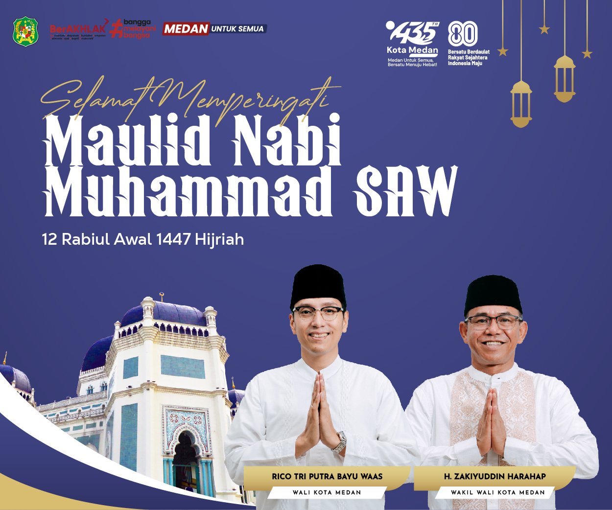 banner 325x300